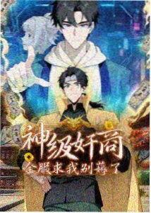 缘之空动漫在线观看完整版全集 第8话